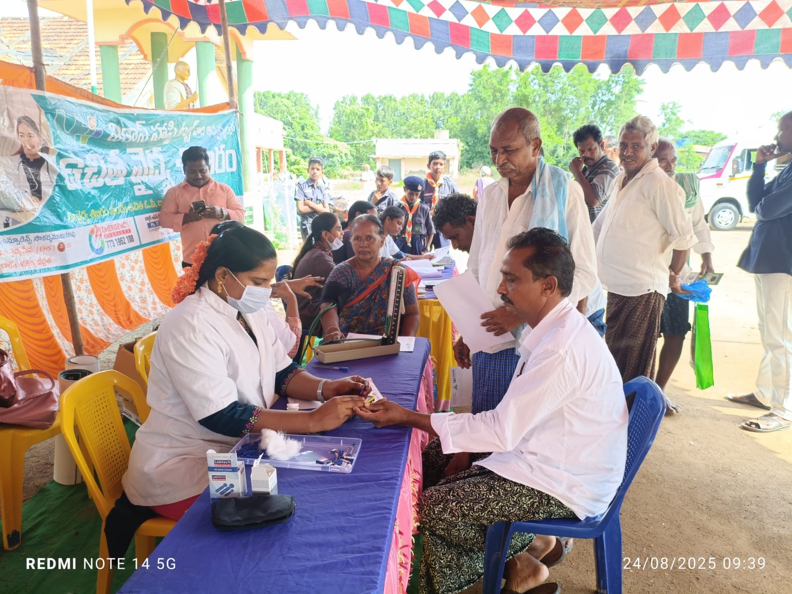 Medical Camp 4